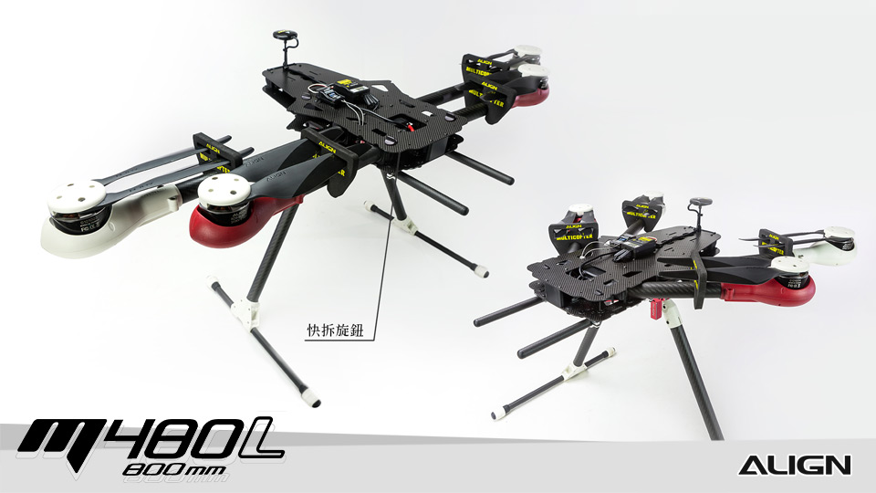 M480L_DMFocusShots_03