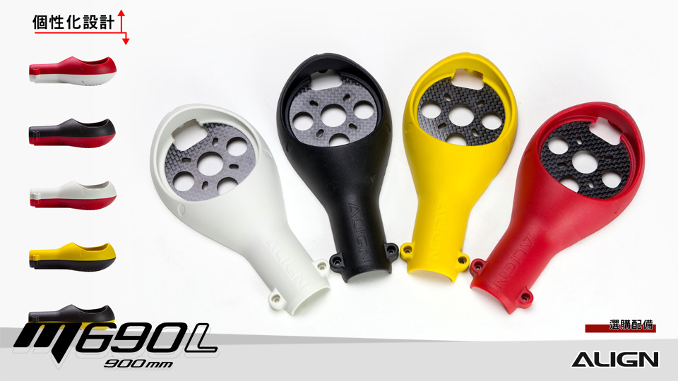 M690L_DMFocusShots_07