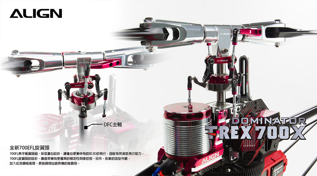 RH70E23XW_F_05_ch