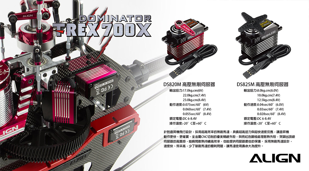 RH70E23XW_F_10_ch