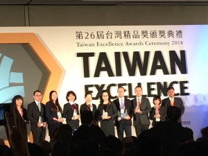 台灣精品_180413_0015