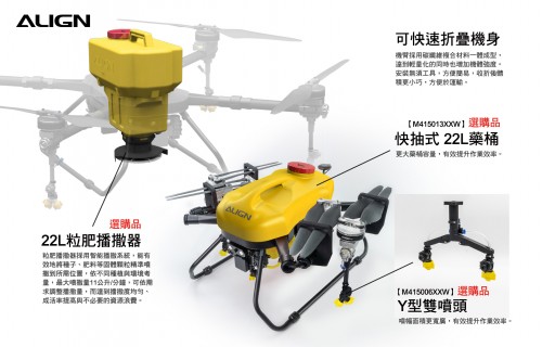 RM41501XW_F_ch_02