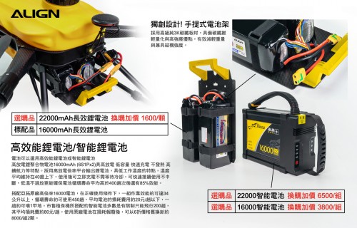 RM41501XW_F_ch_07