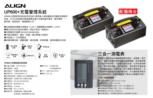RM41501XW_F_ch_08