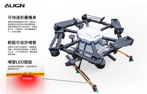 RM61601XW_F_ch_02