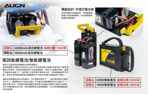 RM61601XW_F_ch_07