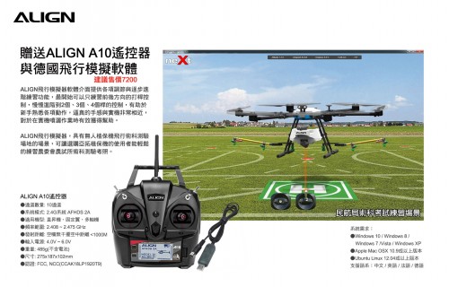 RM61601XW_F_ch_13