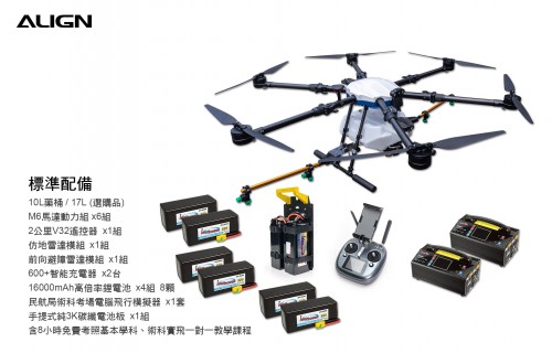 RM61601XW_F_ch_15